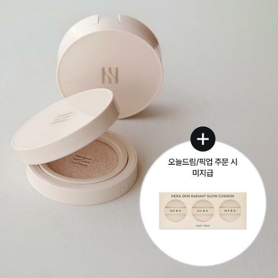 グロークッション（本品15g+詰め替え15g）[パフ3枚SETプレゼント]