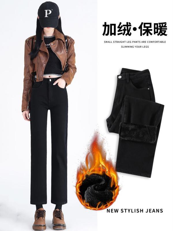 パンツ レディース 秋 冬 黒 ベルベット 厚手 ジーンズ 小さい ハイウエスト スリム ストレート 狭い シガレット
