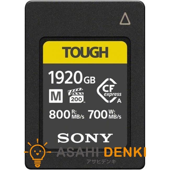 メモリーカード ソニー CEA-M1920T SONY CFexpress TypeA メモリーカード(TOUGH 仕様) 1920GB生活家電用アクセサリ・部品