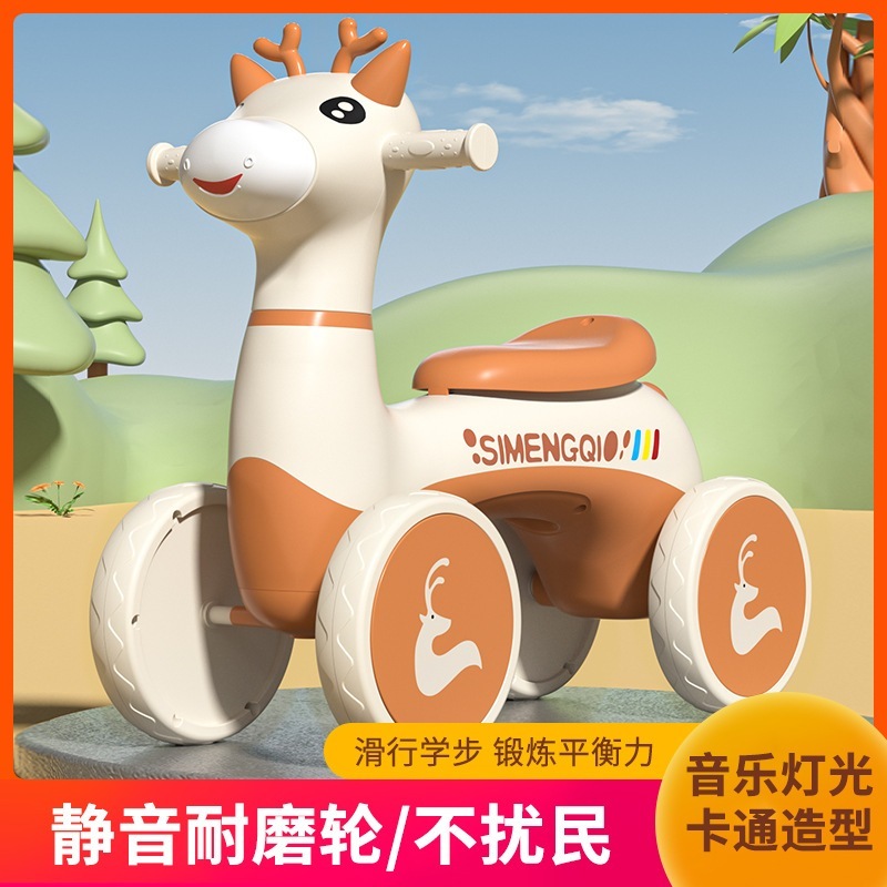 1歳3歳男女用バランスカー幼児用スクーター横転防止四輪スクーター