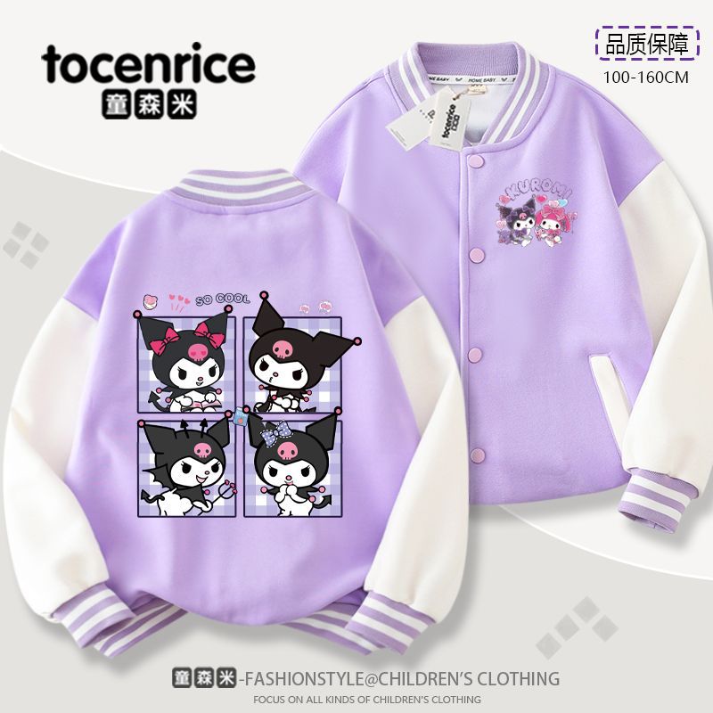 【限定特典】クロミ女子コート春秋タイプ2025新型秋女子秋服薄いタイプ上着子供野球服9