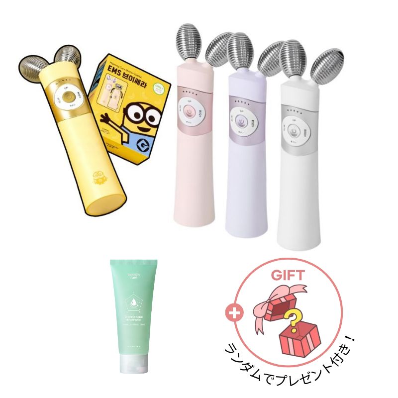 Qoo10] Mommy Care EMS Vセラ（ホワイト／ピンク／パープ : 美容・健康家電