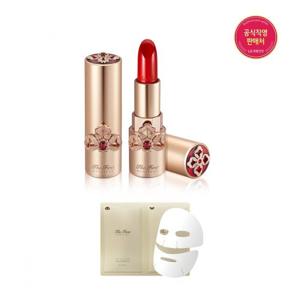 オフィ ザ・ファーストジェネレーション リップスティック レッド