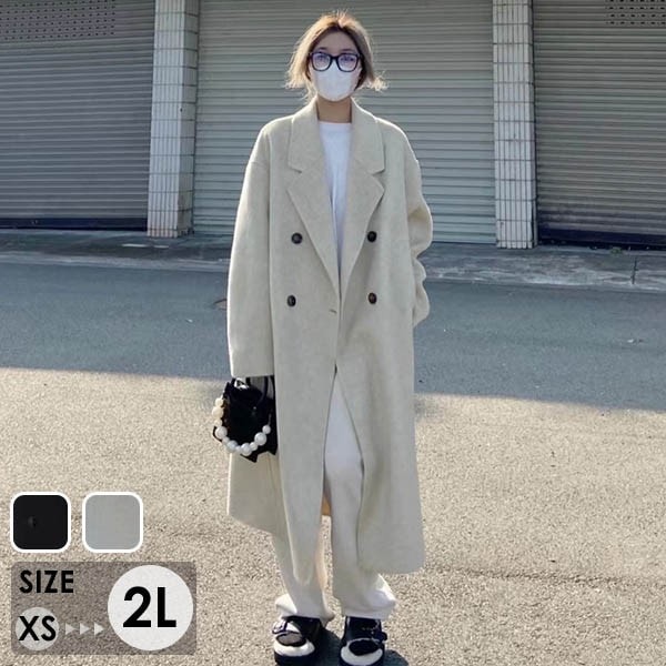 チェスターコート レディース ロングコート 中綿コート コクーンコート 小さいサイズ 小柄 レディース 秋 冬 冬服 定番 暖かい あったか ロング チェスター コート カジュアル シンプル フォーマ 7,897円