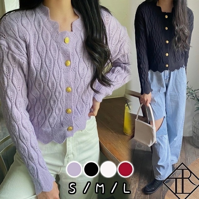 ２点で13o円OFF！【即納】カーディガン レディース 薄手 長袖 カーデ ショートカーディガン 大きいサイズ レディース 羽織り UV対策 ゴールドボタン トップス Vネック スカラップ フリル 二