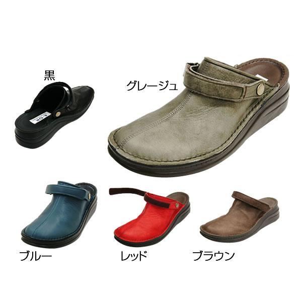 レディース カジュアル 靴 コンフォートサンダル クロッグ 日本製 本革 レザー 婦人 ミセス 歩きやすい 疲れにくい 痛くない A-OK MS8171