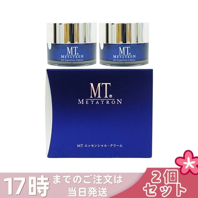 【2個セット】エッセンシャル クリーム 50g メタトロン MT 保湿クリーム 化粧品 フェイスクリーム 高保湿 スキンケア 濃厚 リニューアル