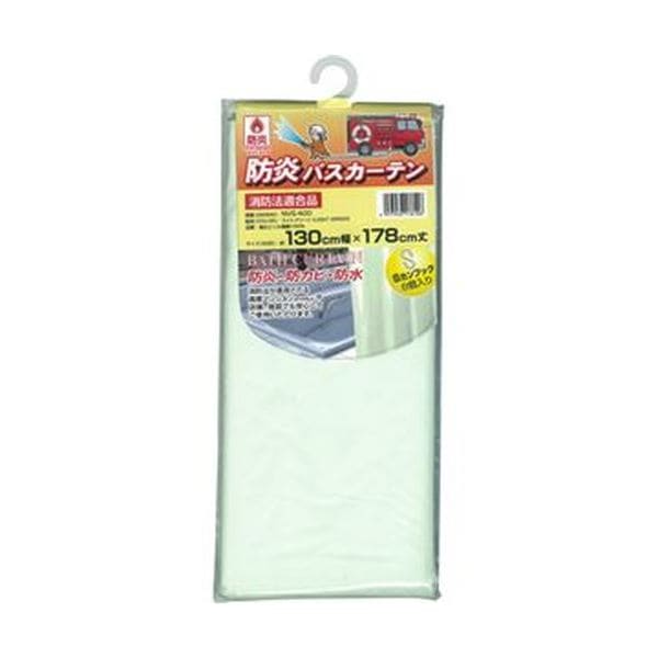 （まとめ）明和グラビア 防炎バスカーテン130×178cm ライトグリーン NVS-400（LG）1枚(×10セット)