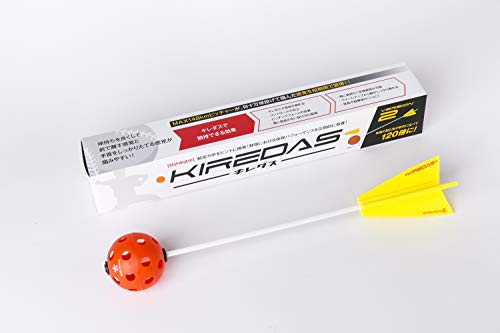 KIREDAS キレダス V2 ノーマルタイプ 初心者向け 投球練習 フォーム改善 トレーニング ピ 6,057円