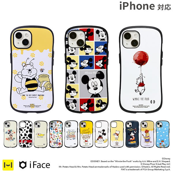 Qoo10] iFace iPhone15 ケース ディズニー ミ