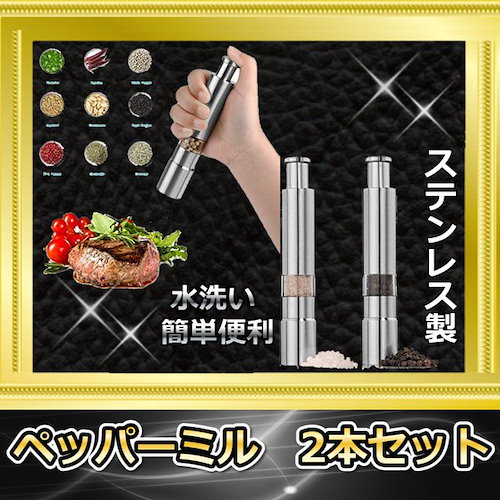 三宝産業UK18-8パンチング半丸型スープ取りザル42cm用 キッチン用品