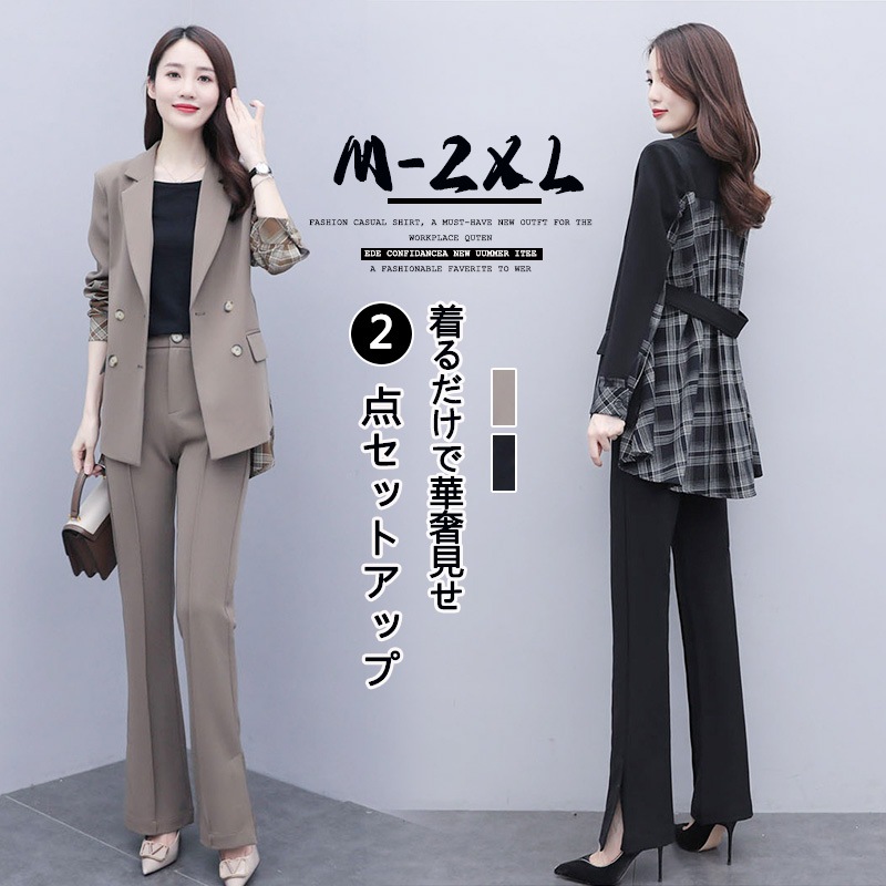 2025新作 パンツスーツ 気質 セットアップ レディース スーツ 卒業式 スーツジャケット パンツ テーラード ママスーツ 入園式 入学式 卒園式 フォーマル レディースファッション 卒業式 4,850円