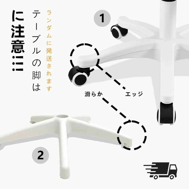 デスクチェア おしゃれ 疲れない 椅子 白 ホワイト デスクチェア 疲れにくい 学習椅子 北欧 子供 チェア 学習チェア オフィスチェア パソコンチェア ベロア調 インテリア 椅子 イス 在宅ワーク
