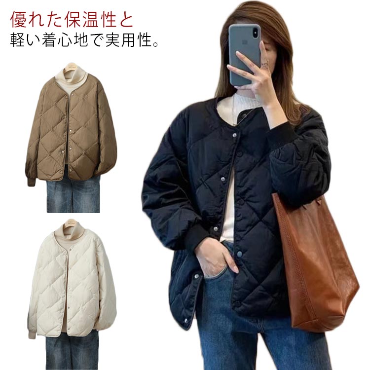 ジャケット 大人 キルティングジャケット ノーカラー 秋 コート 防寒 中綿ジャケット シンプル ダウン90％ ダウン含量100150g以内 レディース 冬 キルティングダウンコート アウター 大きめ