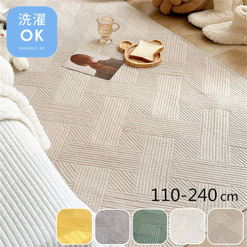 ラグ カーペット 綿100％ ラグマット 長方形 110×240cm 洗える マット フロアマット ソファーカバー マルチカバー 屋内マット ルームマット シンプル リビング 室内 屋内 コットン ベ 7,308円