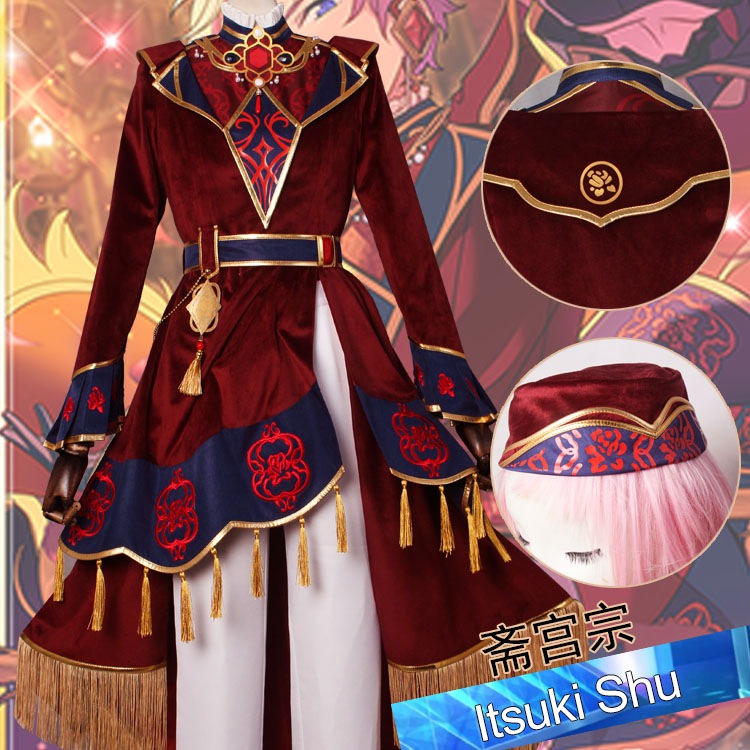 Ensemble Stars あんさんぶるスターズ 今宵月の館にて 斎宮宗 コスプレ衣装 コスチューム 仮装期間限定30％