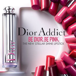 \ネコポス発送 💛 送料無料/ クリスチャンディオール ディオール アディクト ステラー シャイン Dior Addict Stellar Shine