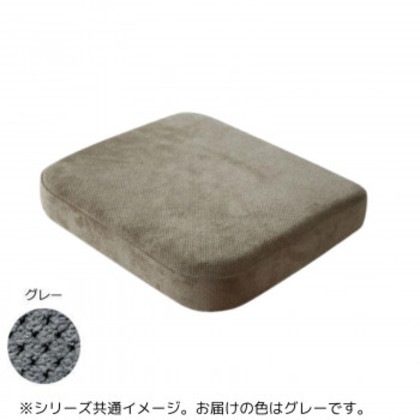 ルネセイコウ セブンポーズチェア 学童パッド 日本製 完成品 SPC-GP グレー