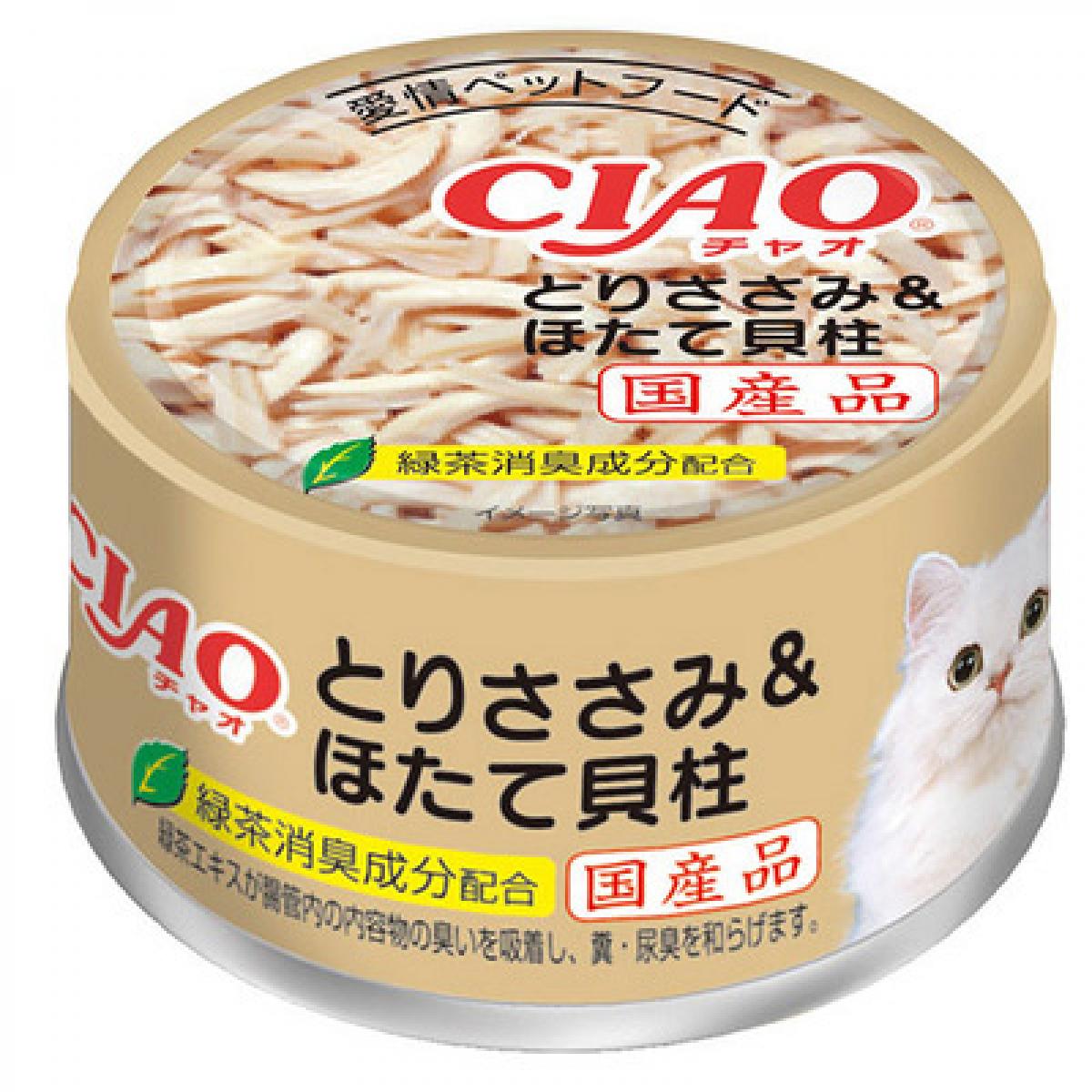 `I Ƃ肳&قĊL 85g