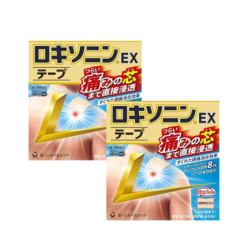 【第2類医薬品】【2個セット】【第一三共ヘルスケア】大容量 ロキソニン　EX　テープ 21枚ｘ2