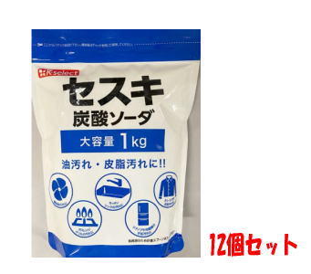 【値下げ中・ラスト1セット】キョンソープ2個 値下げ中・ラスト1セット】キョンソープ2個 - メルカリ