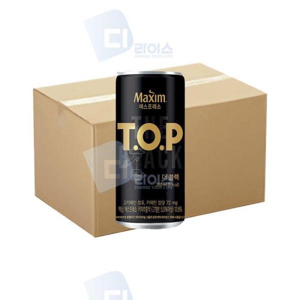 OF4N7QS3マキシム ティーオーピー ザブラック 200mlアメリカーノ ブラックコーヒー