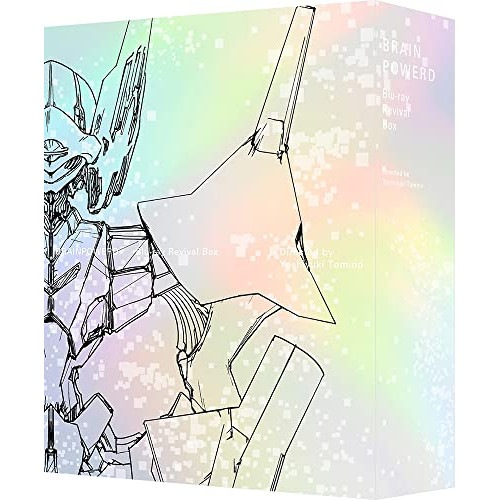 ブレンパワード Blu-ray Revival Box(特装限定版)(Blu-r.. ／ ブレンパワード (Blu-ray) BCXA-1694