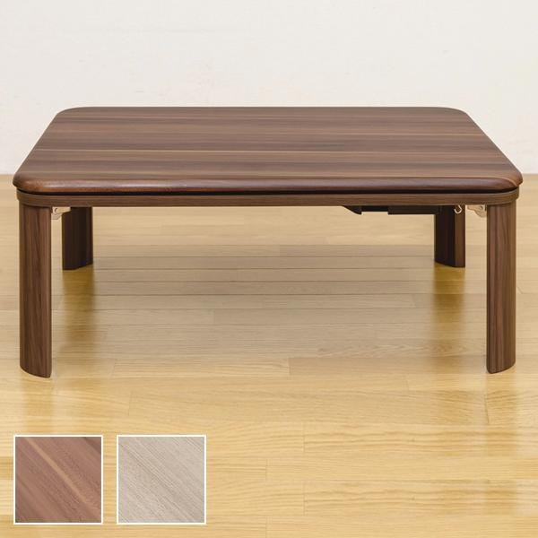 こたつ センターテーブル 薄型 フラットヒーター 90×60cm 長方形 折りたたみ 折り畳み 折れ脚 リビング ローテーブル 家具調 木目 おしゃれ シンプル
