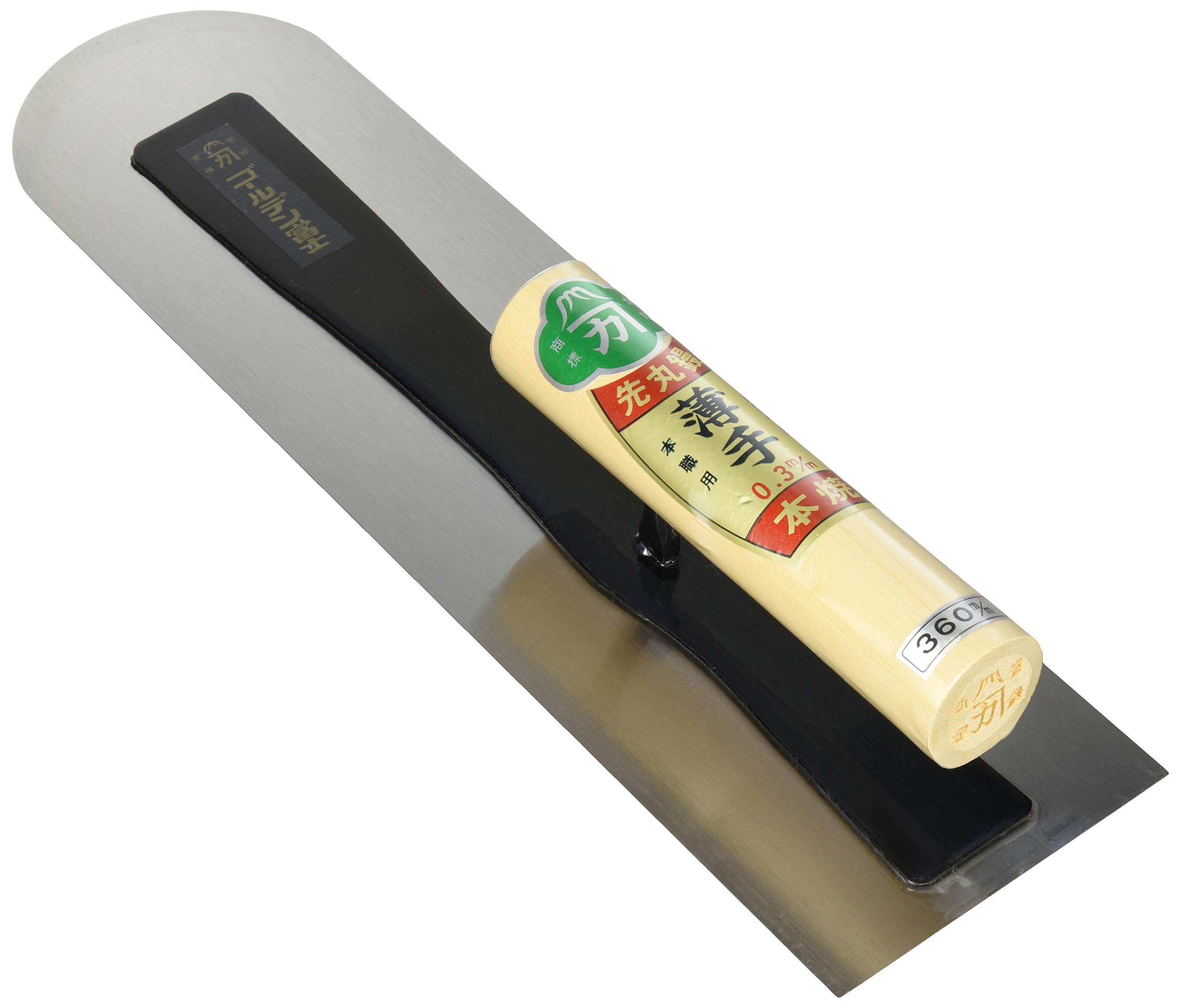 先丸極薄土間鏝 本焼 ゴールデン富士 65576 360mm 0.3mm厚 本体: 奥行6.7cm 本体: 高さ36cm 本体: 幅10.2cm