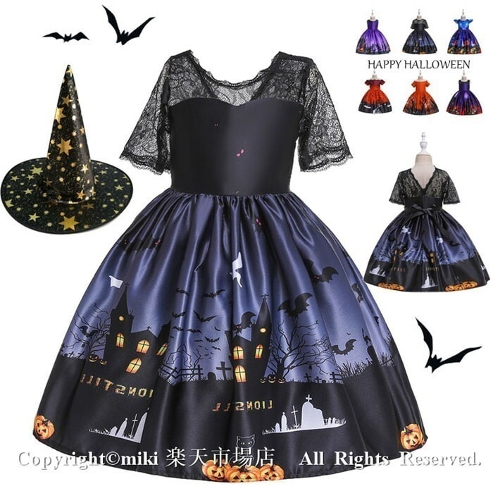 【大好評！最安値挑戦!】【即納】新作 ハロウィン コスプレ 女子 衣装 魔女 子供仮装 コスチューム 子供 洋服 ワンピース 姫系 ドレス 変装 魔法使い キッズ 子どもドレス 巫女 悪魔 cospl 7,675円
