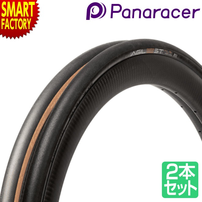 パナレーサー アジリスト チューブレスレディ 2本セット 700x25C 700x28C 700x30C 700x32C Panaracer AGILEST T 10,508円