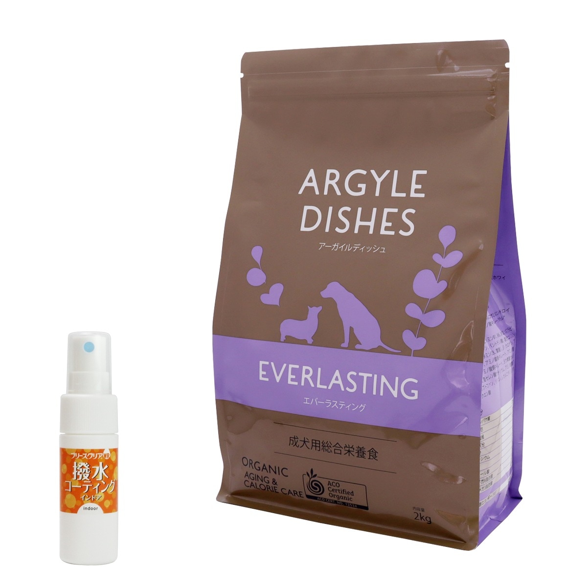 アーガイルディッシュ ドッグフード エバーラスティングシニア 2kg【撥水コーティングインドア(水回り用) 20ml付き】