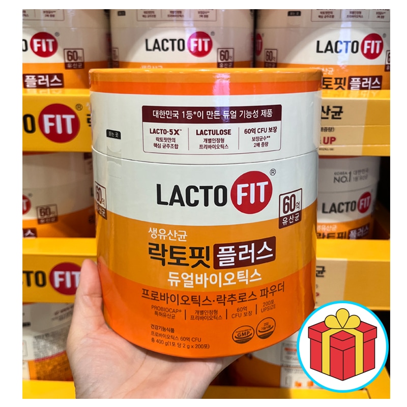 【正規品】鍾根堂 LACTOFIT 生乳酸菌 プラス デュアル バイオティクス 2000mgx 200包 (約2ヶ月分) ラクトフィット乳酸菌 韓国乳酸菌 鍾根堂乳酸菌 ラクトフィット乳酸菌プラス