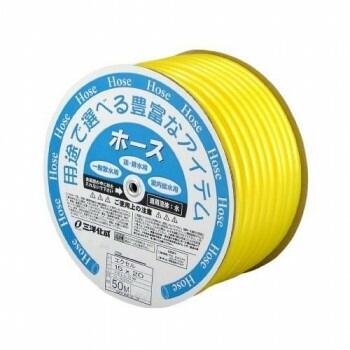 三洋化成　ホース エクセル Y 50m ES-1520D50Y