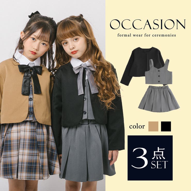 URBAN CHERRY ボレロ＋ビスチェ＋プリーツスカート ドレスワンピース ドレス ワンピース