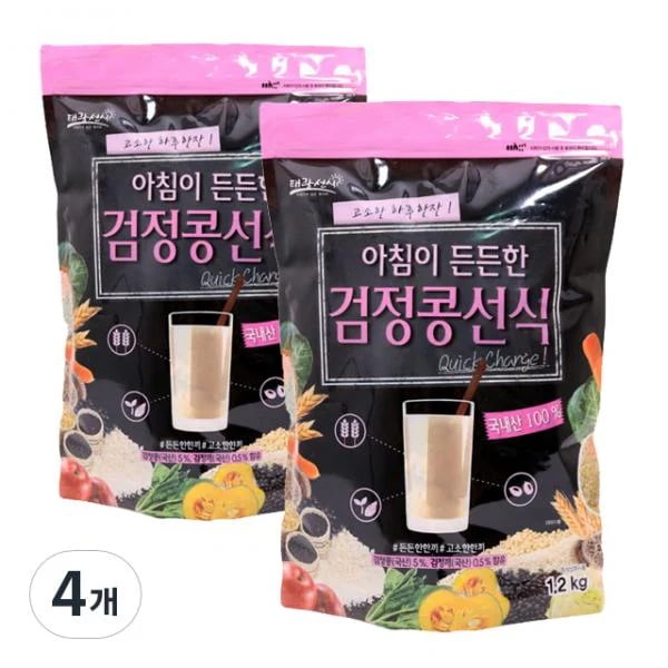 ママ愛 朝が食べ応えのある黒豆禅食 엄마사랑 아침이 든든한 검정콩 선식