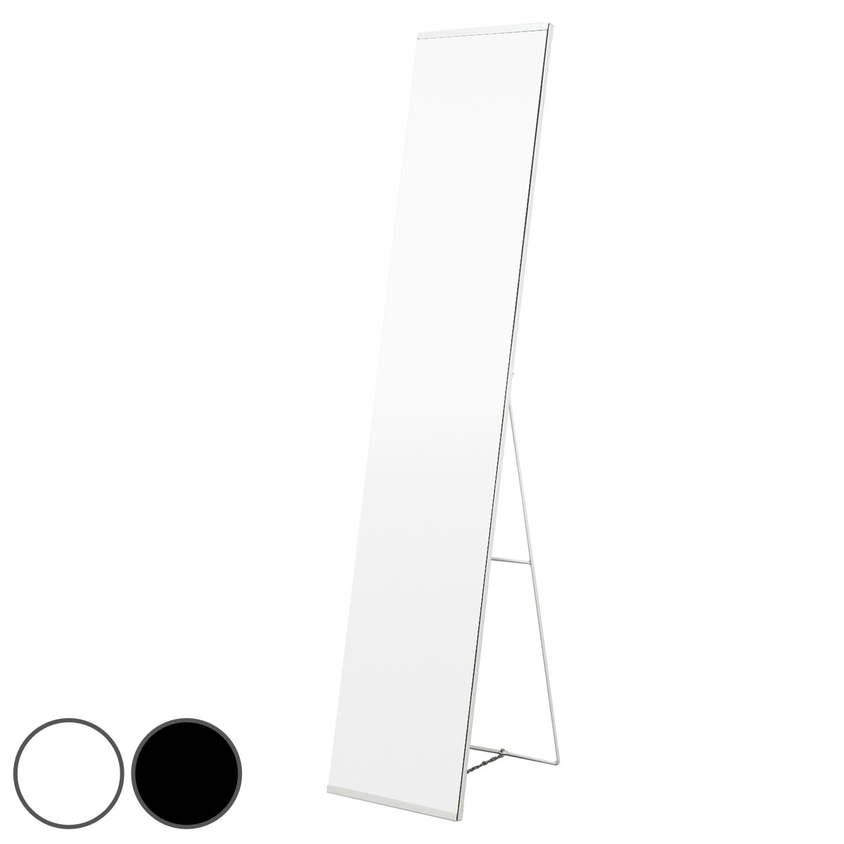 スタンドミラー 全身 幅30x高さ150cm スタイルスタンドミラー スリム 飛散防止 ミラー 鏡 姿見 全身鏡 モノトーン シンプル スタイリッシュ