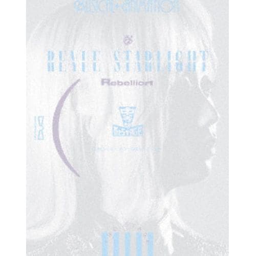 Ray様 Blu-ray】セキレイ～Pure Engagement～参(Blu-ray Disc) (ANZX