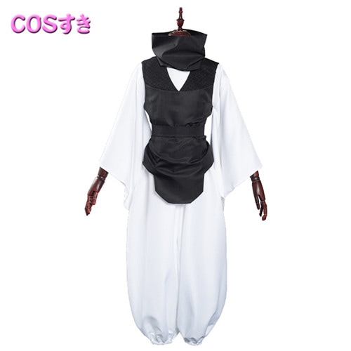 【全店任意2枚購入で100円OFF】呪術廻戦 脹相 コスプレ衣装 コスチューム　cosplay 変装