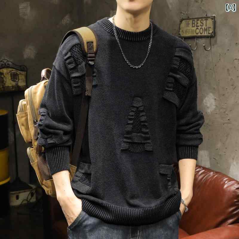 メンズ 男性用 ファッション オシャレ シンプル 大人 かっこいい ストリート ヒップホップ HipHop 600 g ニット ボトム シャツ セーター 冬 スタイル ラウンドネック アメリカンン レ