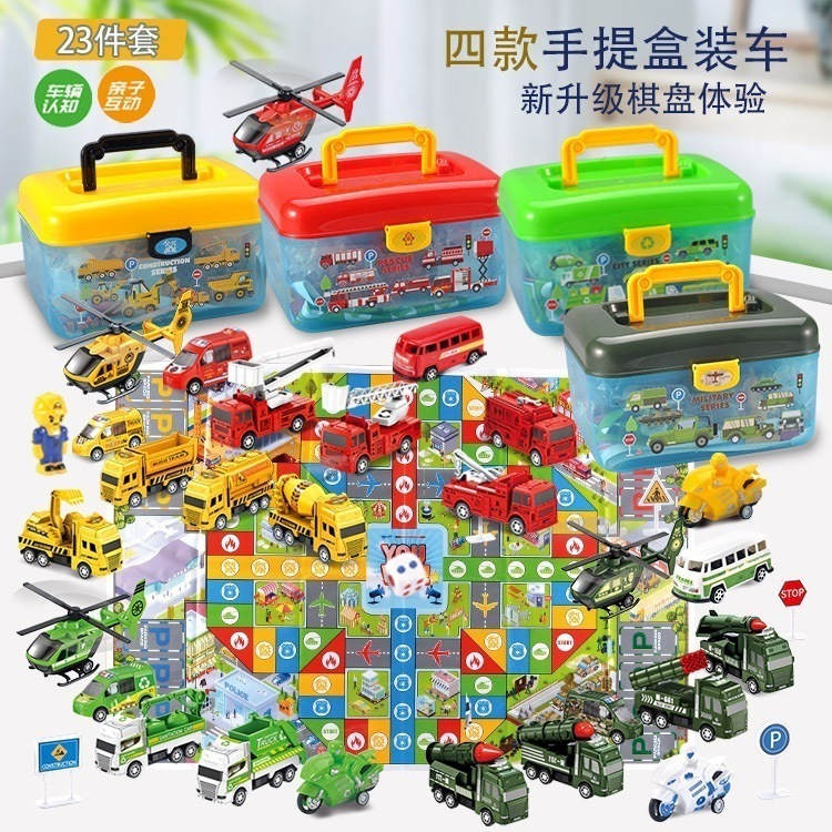 子供用おもちゃの車少車工事車両消防車軍用車両衛生車両道路標識キャリングケース