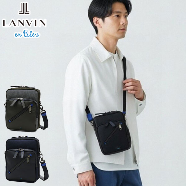 ショルダーバッグ メンズ ブランド 斜めがけ かっこいい 大人 軽量 小さめ 縦型 本革 革 バッグ ポリエステル ナイロン 斜めがけバッグ A5 撥水 日本製 男性 ラナ 557101
