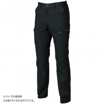 桑和 3048-08 カーゴパンツ 95サイズ ブラック（4）