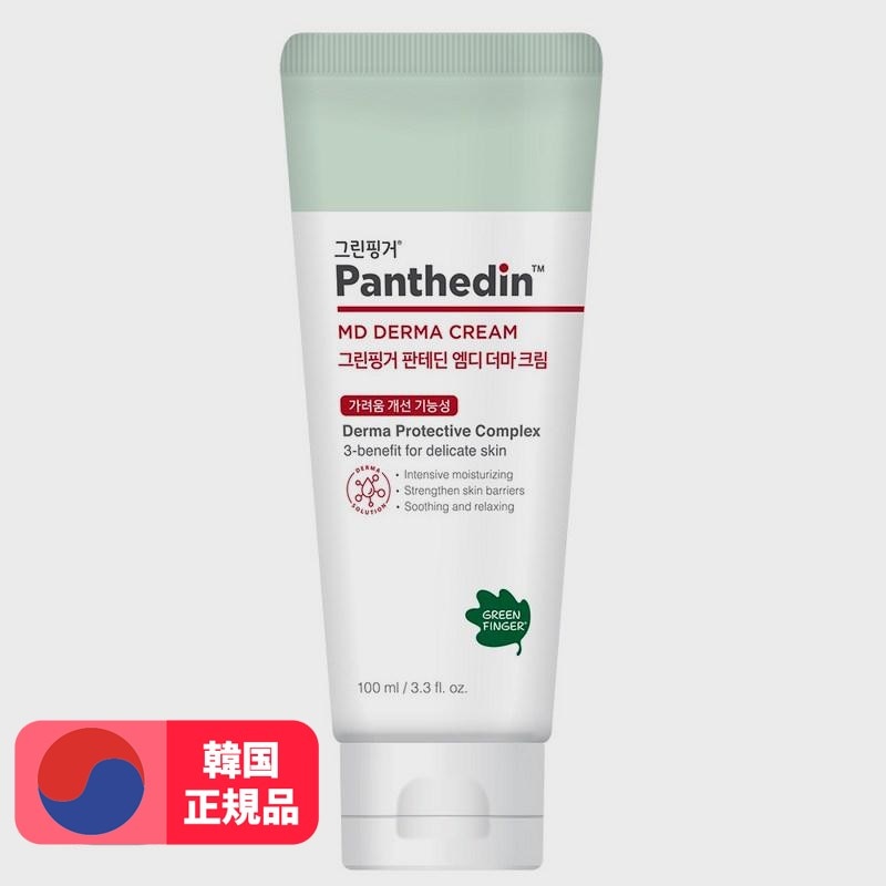 新品未使用) 資生堂 フューチャーソリューション ボディクリーム 192g SHISEIDO / フューチャーソリューション LX トータル R