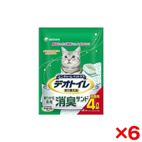 【6個セット】 1週間消臭抗菌デオトイレ専用消臭サンド4L