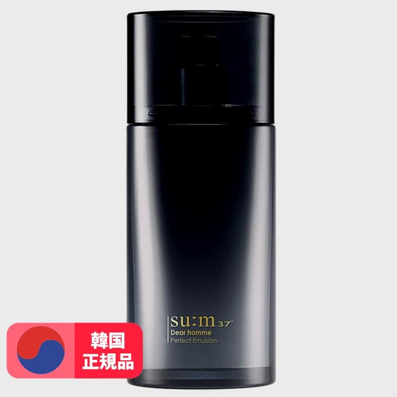 ディアオムパーフェクトエマルジョン110ml 6,772円