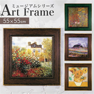 大判 馬 マルチカバー ソファーカバー ヴィンテージラグ 176x230