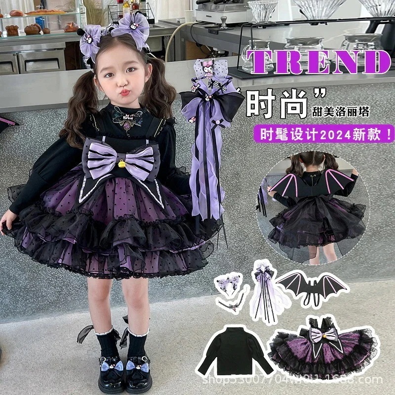 赤ちゃん女の子ロリータドレス春と秋のドレス外国のコスドレスの女の子クロミプリンセススカート 5,109円