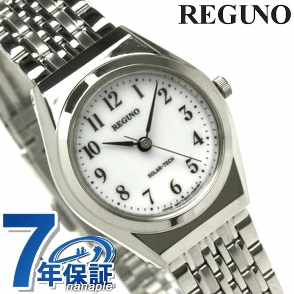 シチズン REGUNO レグノ ソーラーテック スタンダード RS26-0043C 腕時計 時計