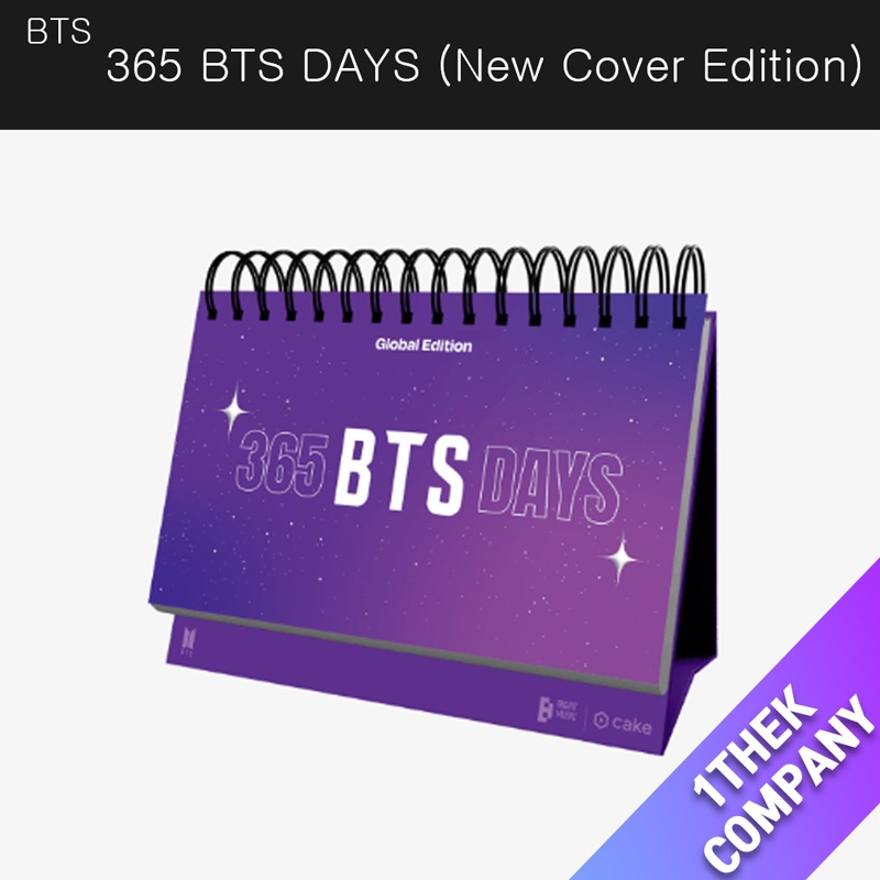 BTS - 365 BTS DAYS (New Cover Edition)